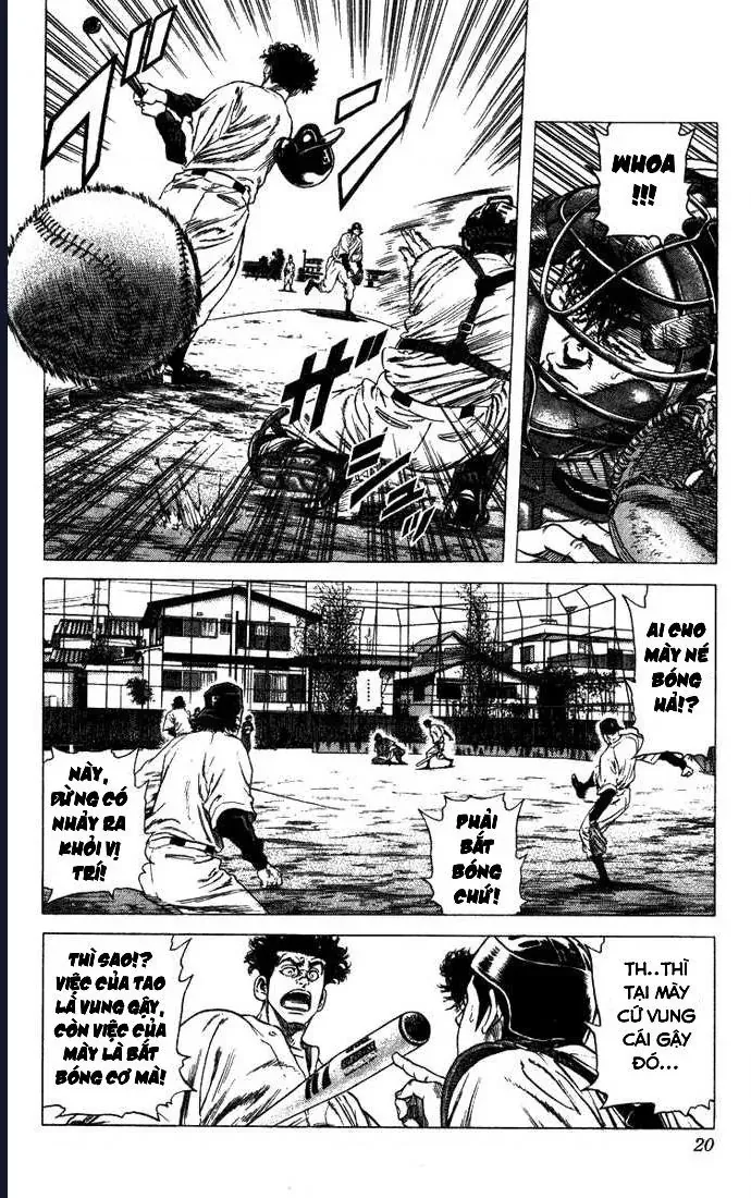 Rookies Chapter 38 - 17