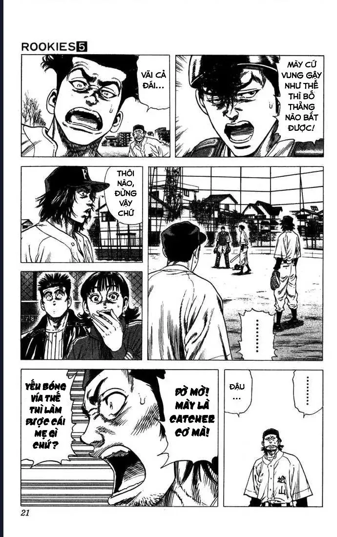 Rookies Chapter 38 - 18