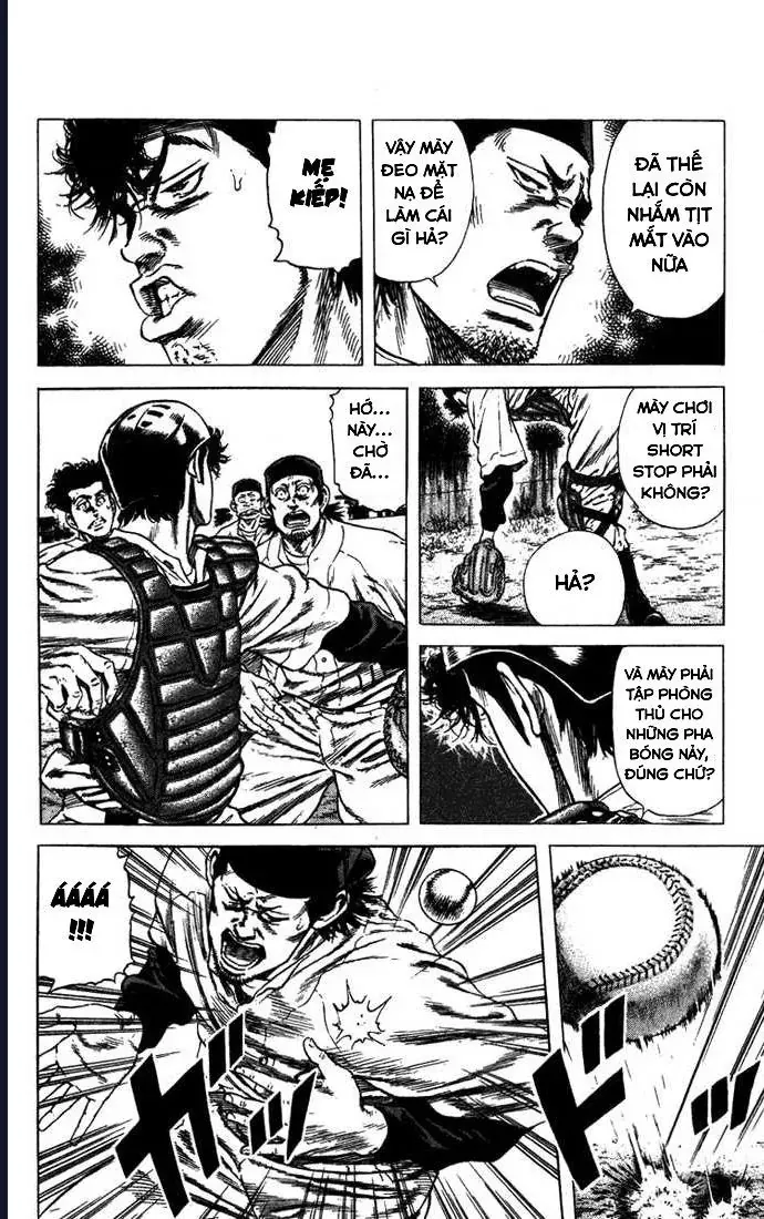 Rookies Chapter 38 - 21