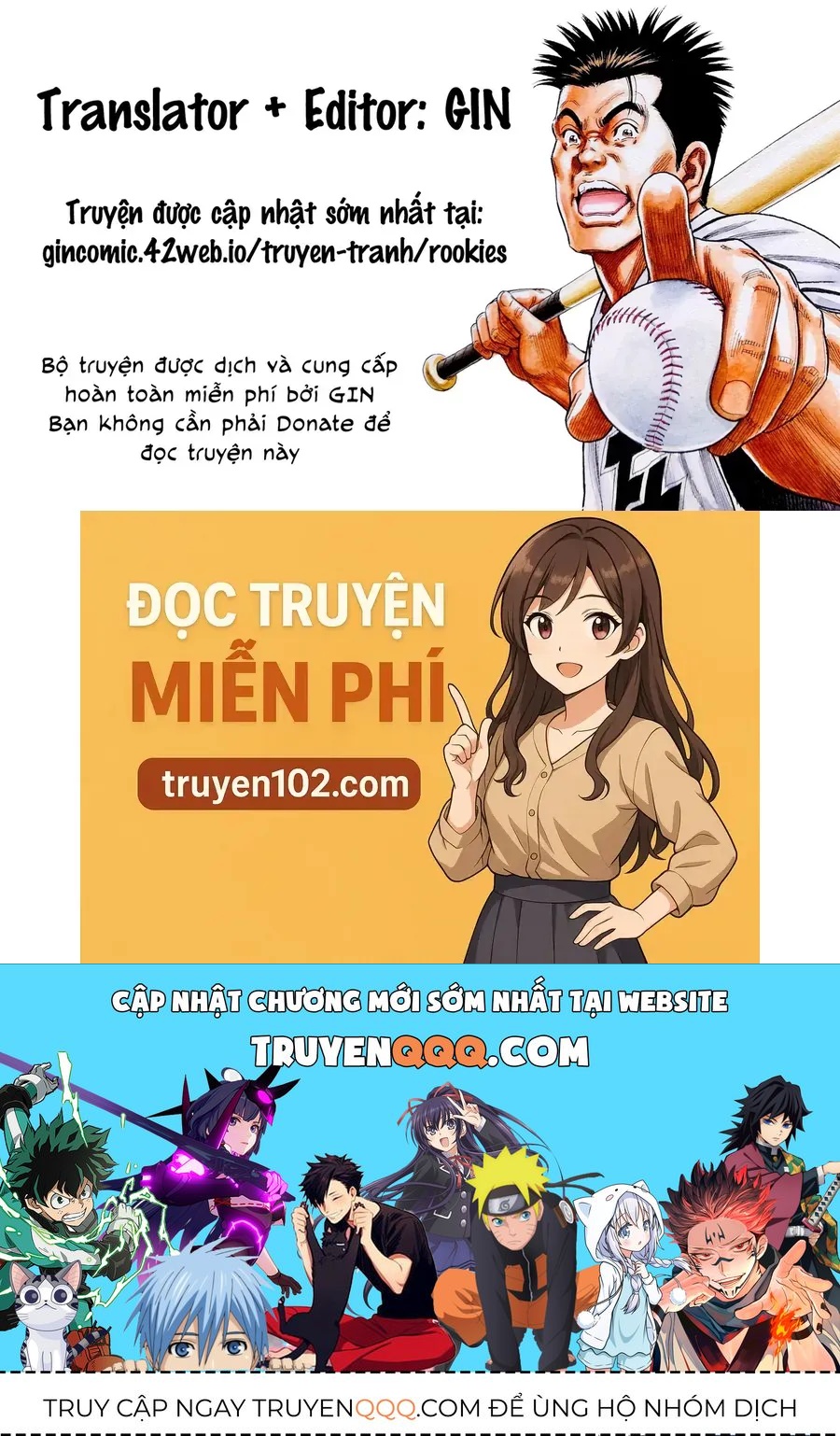 Rookies Chapter 38 - 23