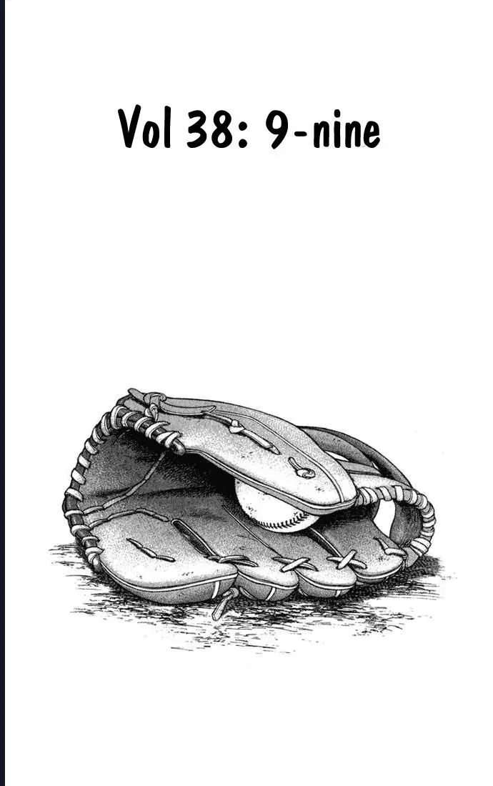 Rookies Chapter 38 - 4