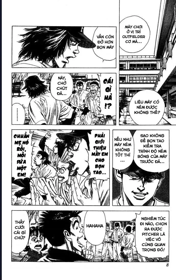 Rookies Chapter 38 - 5