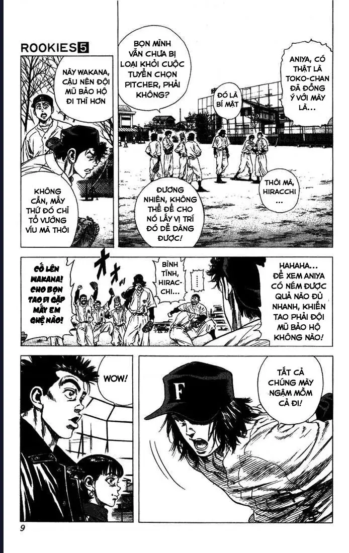 Rookies Chapter 38 - 6