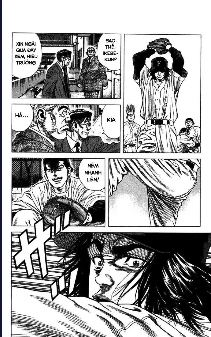 Rookies Chapter 38 - 7