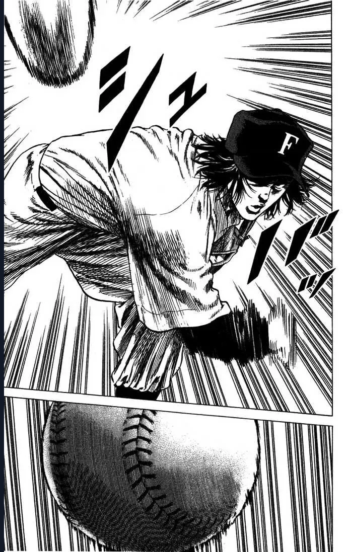 Rookies Chapter 38 - 8
