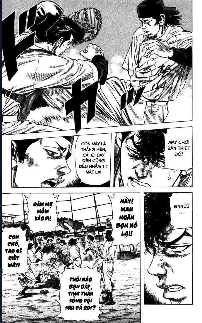 Rookies Chapter 39 - 2