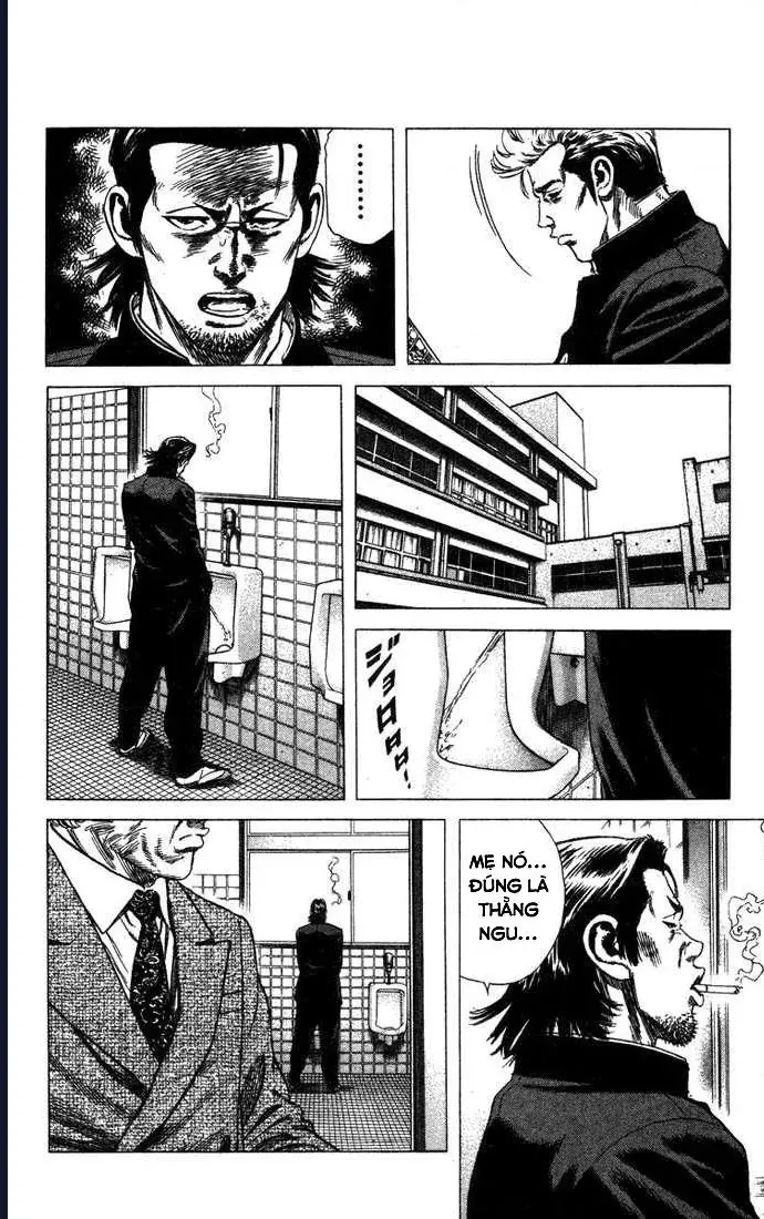 Rookies Chapter 39 - 13