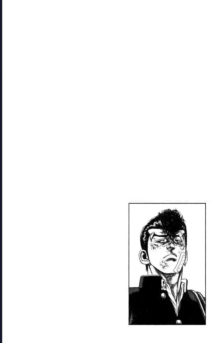 Rookies Chapter 39 - 19