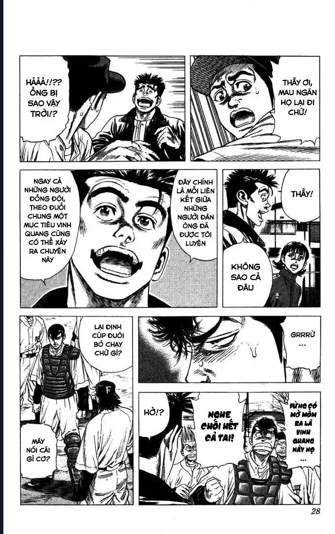 Rookies Chapter 39 - 3