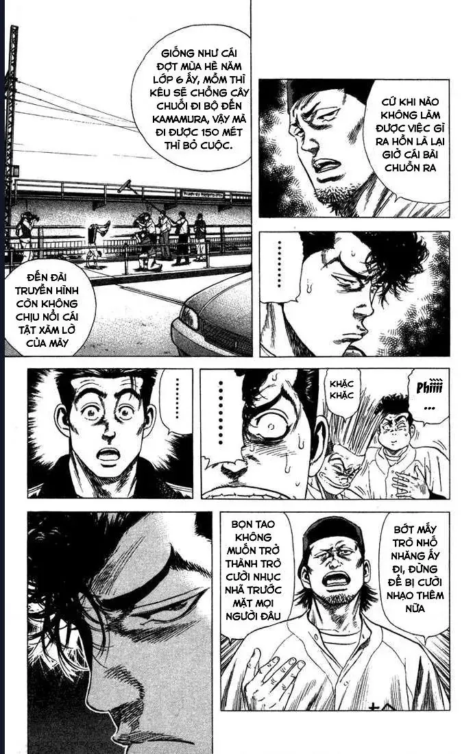 Rookies Chapter 39 - 4