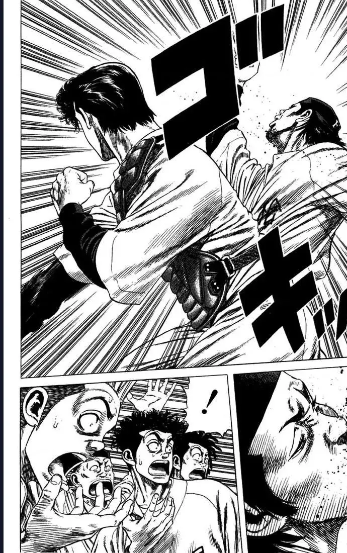 Rookies Chapter 39 - 5