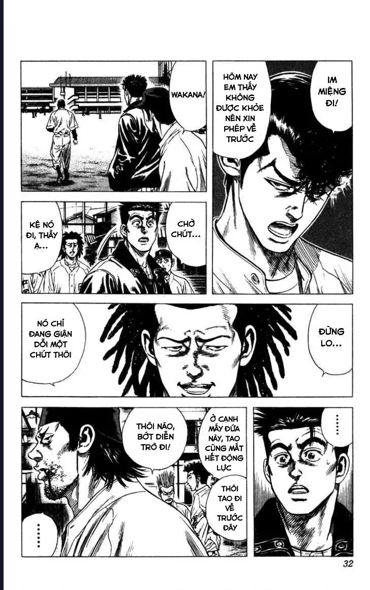 Rookies Chapter 39 - 7