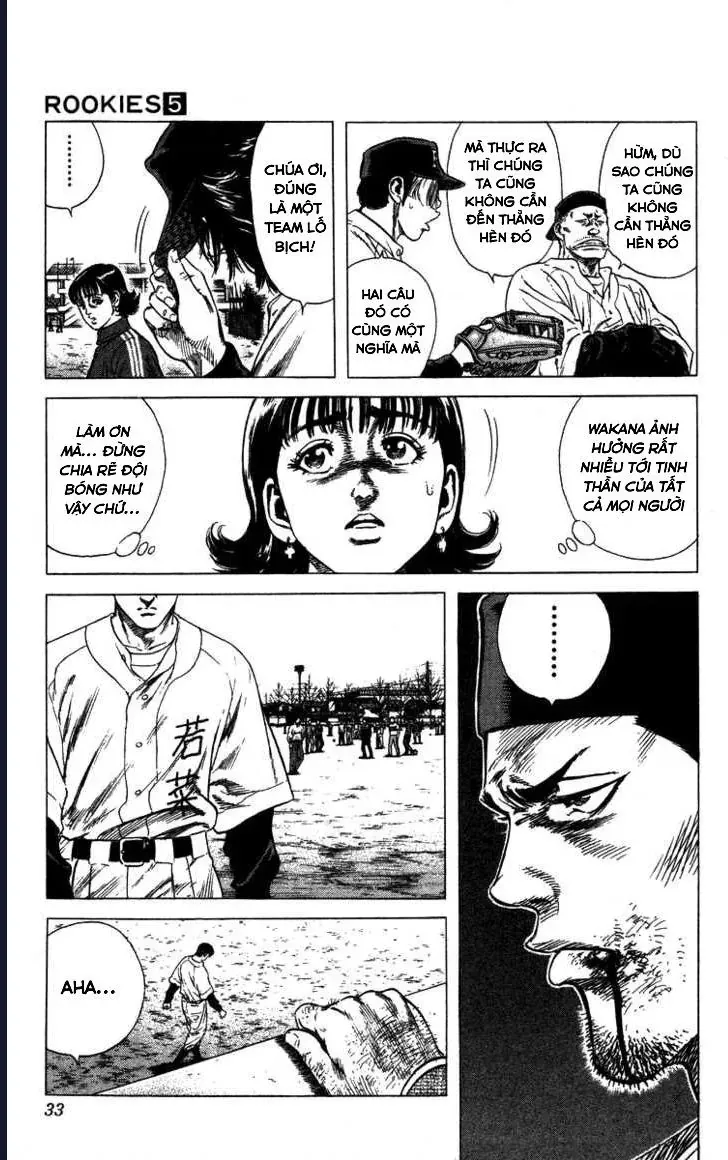 Rookies Chapter 39 - 8