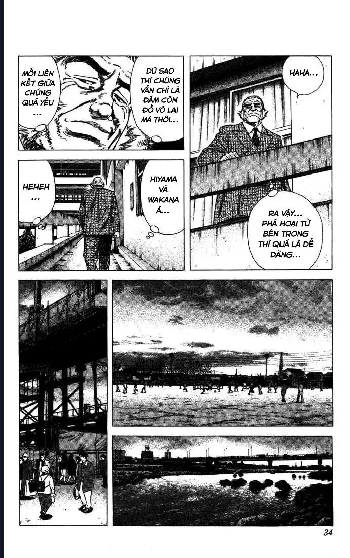 Rookies Chapter 39 - 9