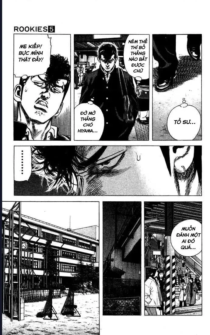 Rookies Chapter 39 - 10