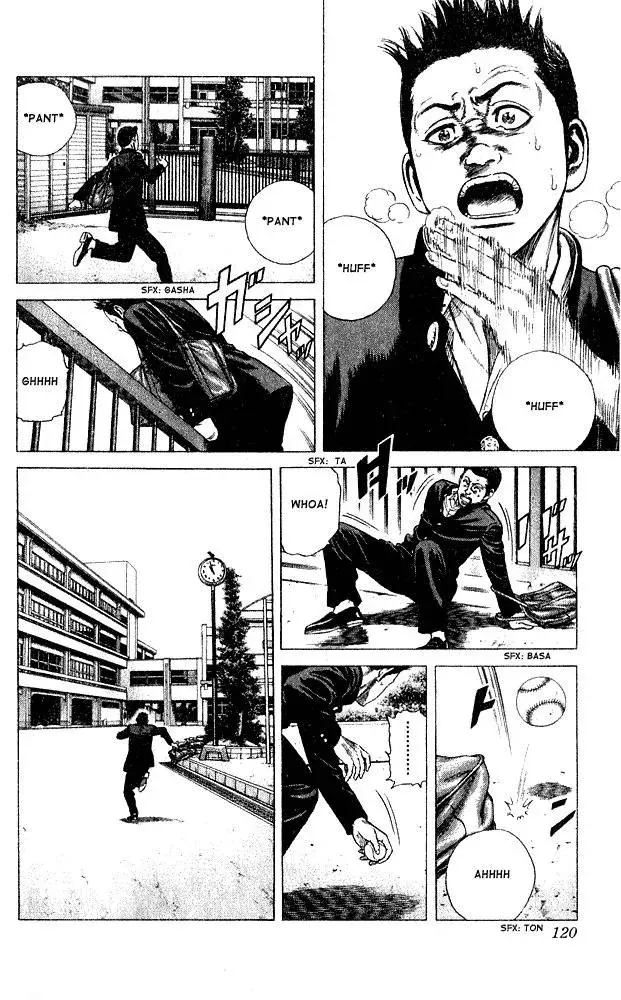 Rookies Chapter 4 - 11
