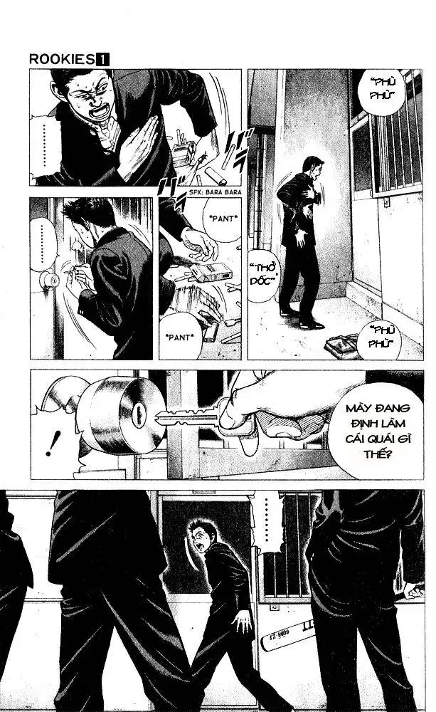 Rookies Chapter 4 - 12