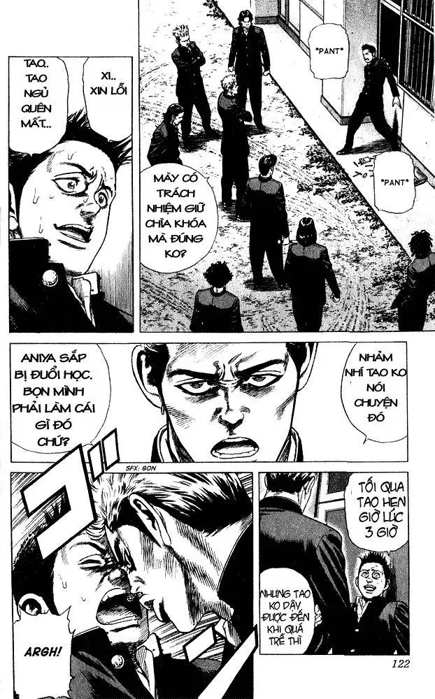 Rookies Chapter 4 - 13
