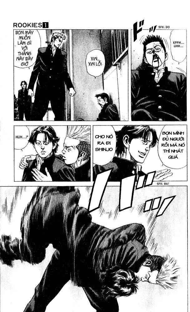 Rookies Chapter 4 - 14