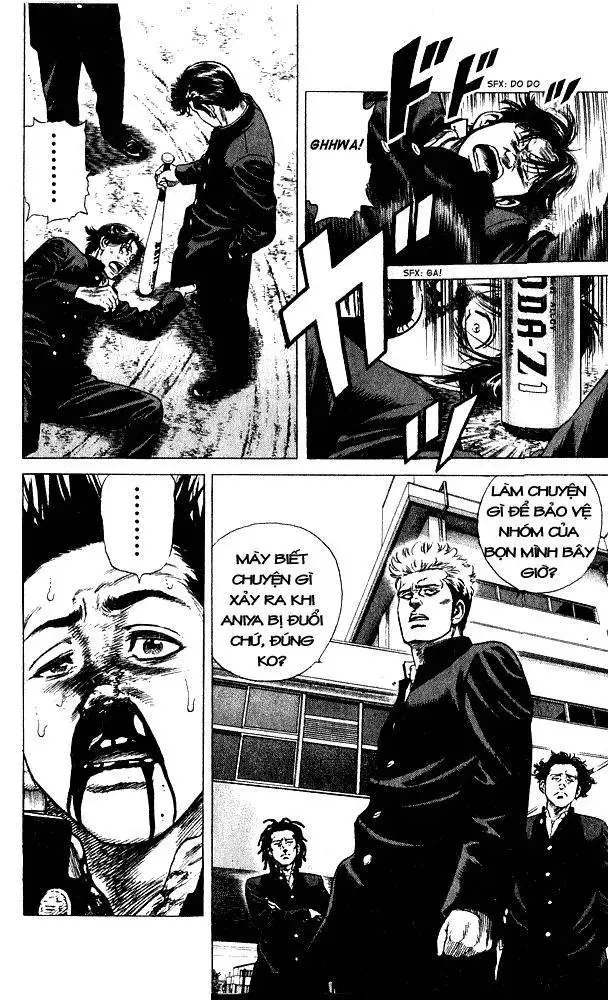Rookies Chapter 4 - 15