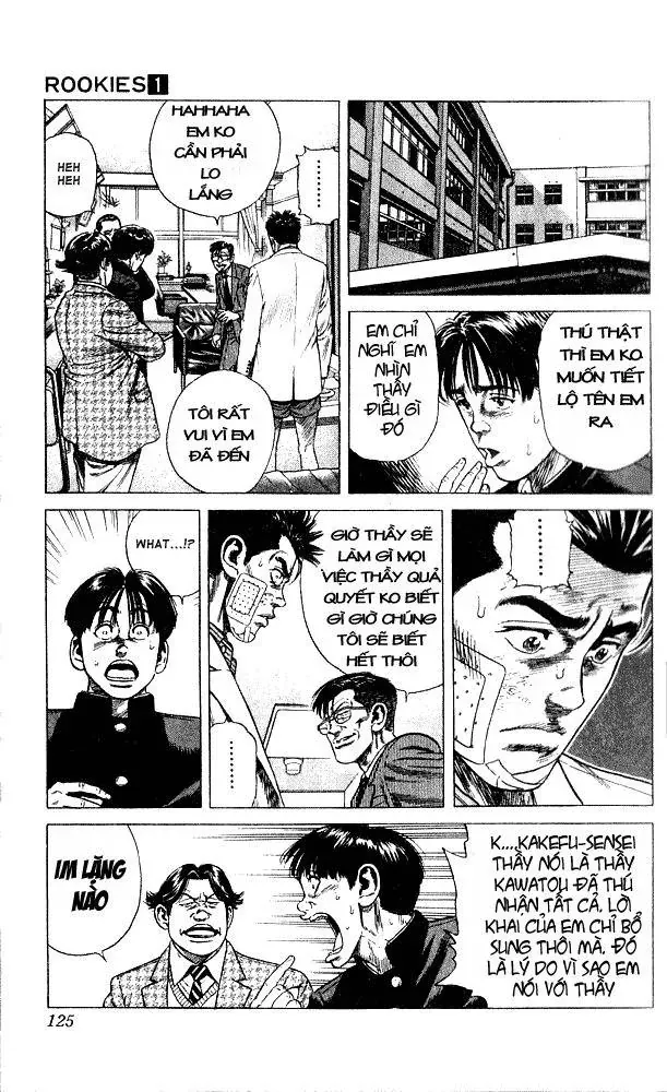 Rookies Chapter 4 - 16