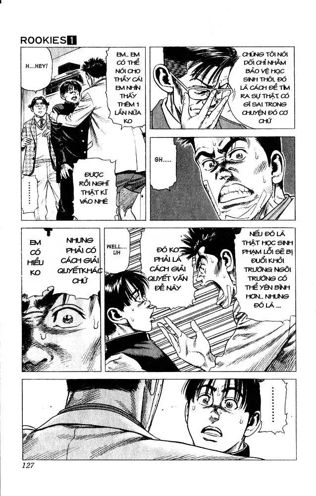 Rookies Chapter 4 - 18