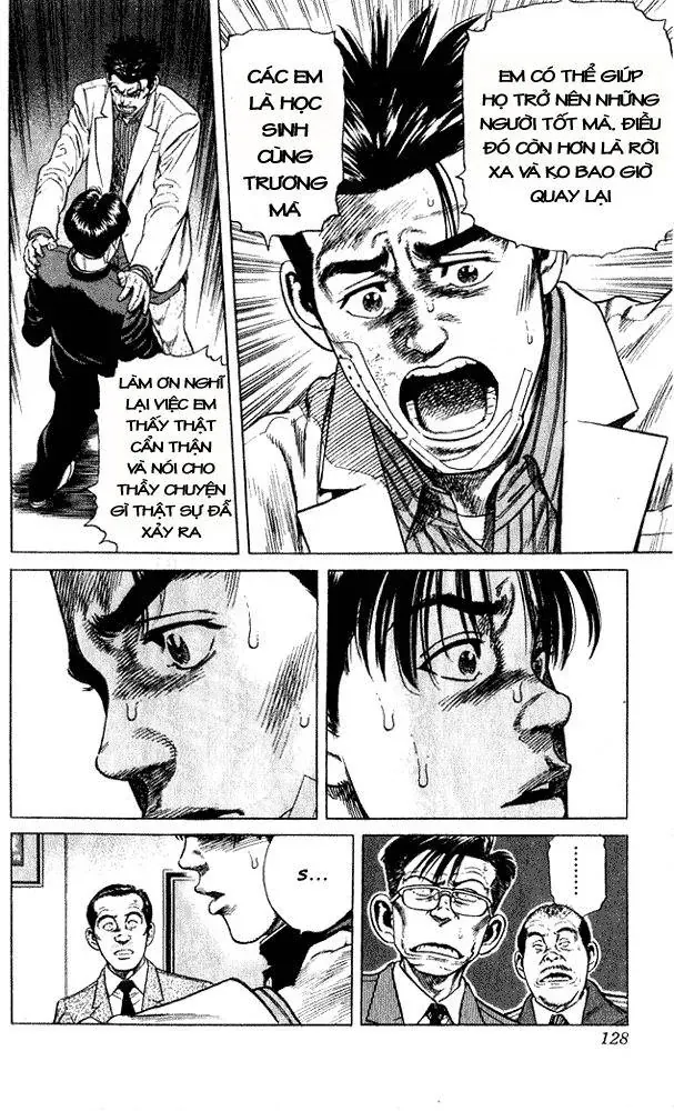 Rookies Chapter 4 - 19