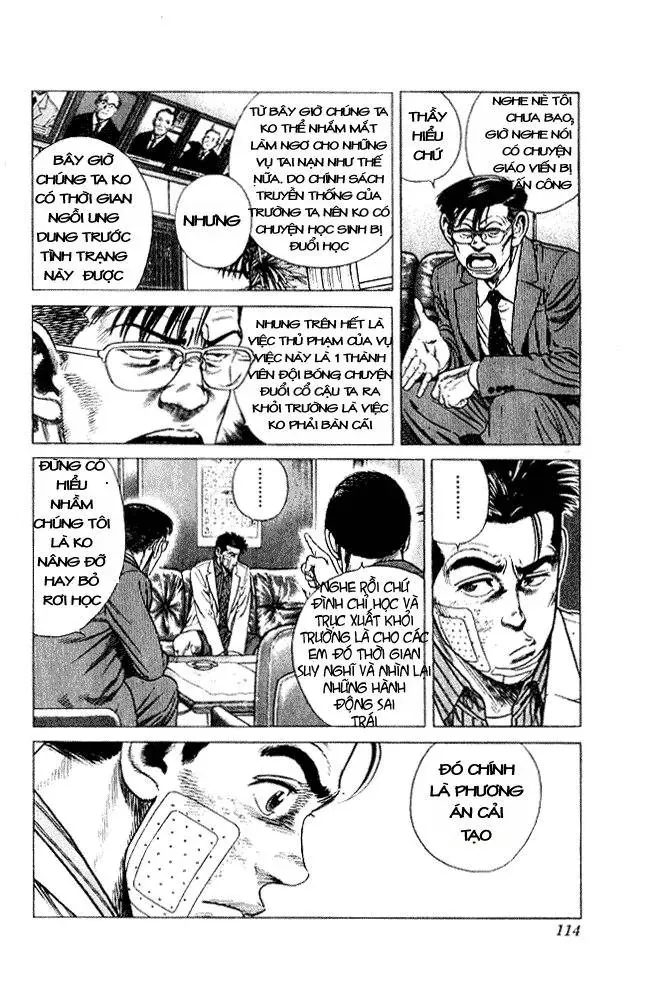 Rookies Chapter 4 - 5