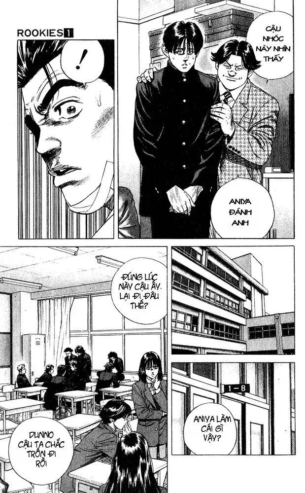 Rookies Chapter 4 - 8