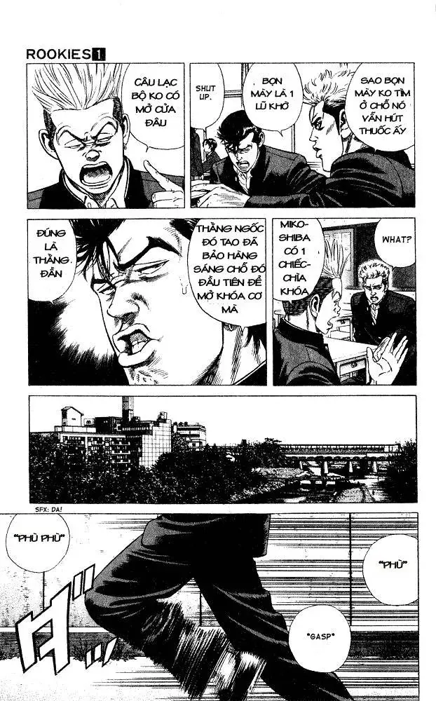 Rookies Chapter 4 - 10