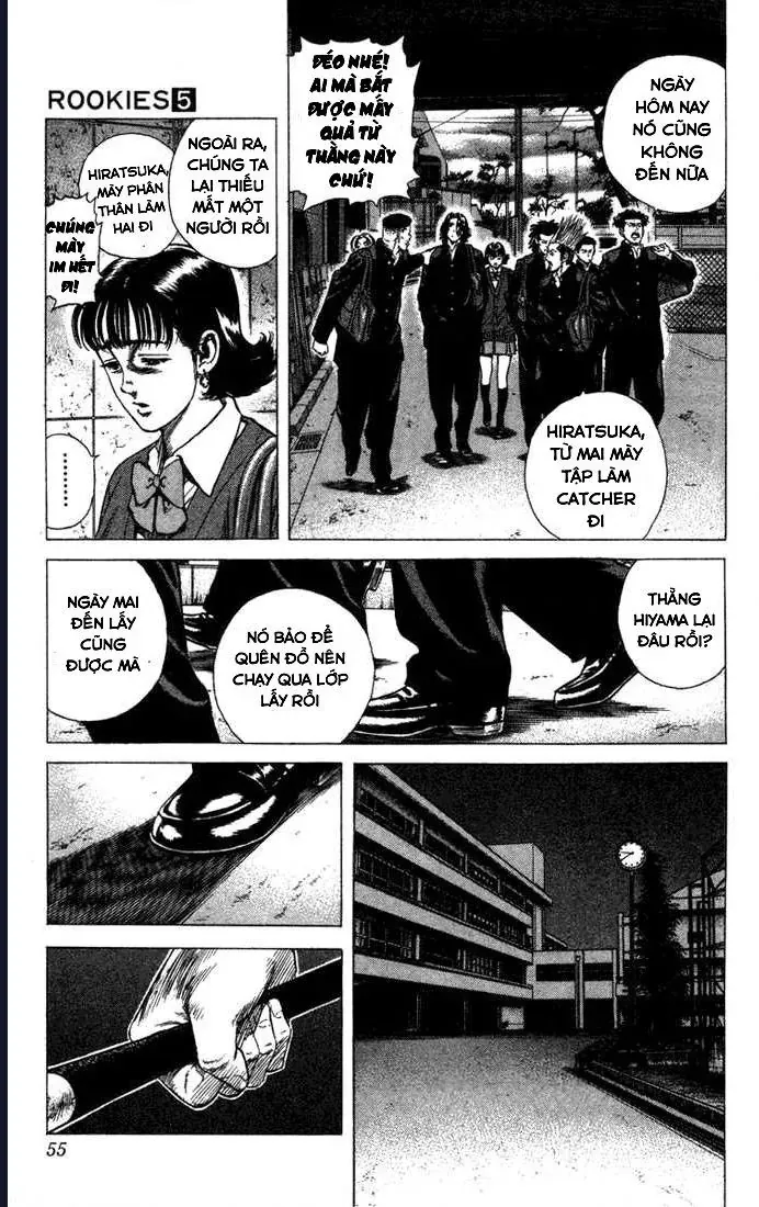 Rookies Chapter 40 - 11