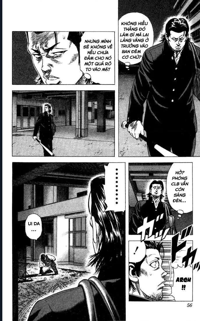 Rookies Chapter 40 - 12