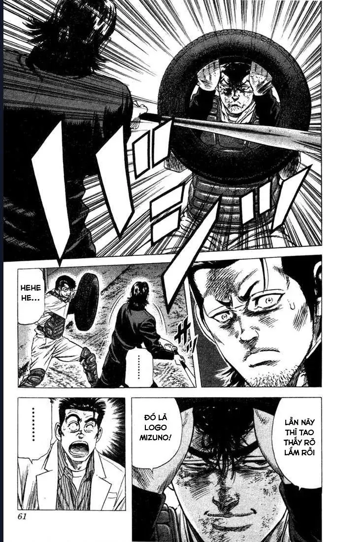 Rookies Chapter 40 - 17