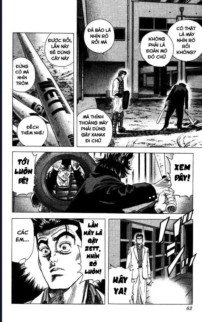 Rookies Chapter 40 - 18