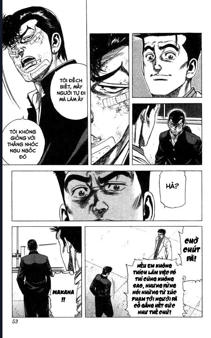 Rookies Chapter 40 - 9