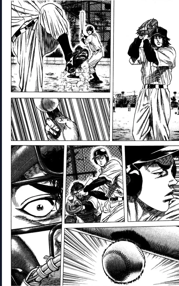 Rookies Chapter 41 - 2