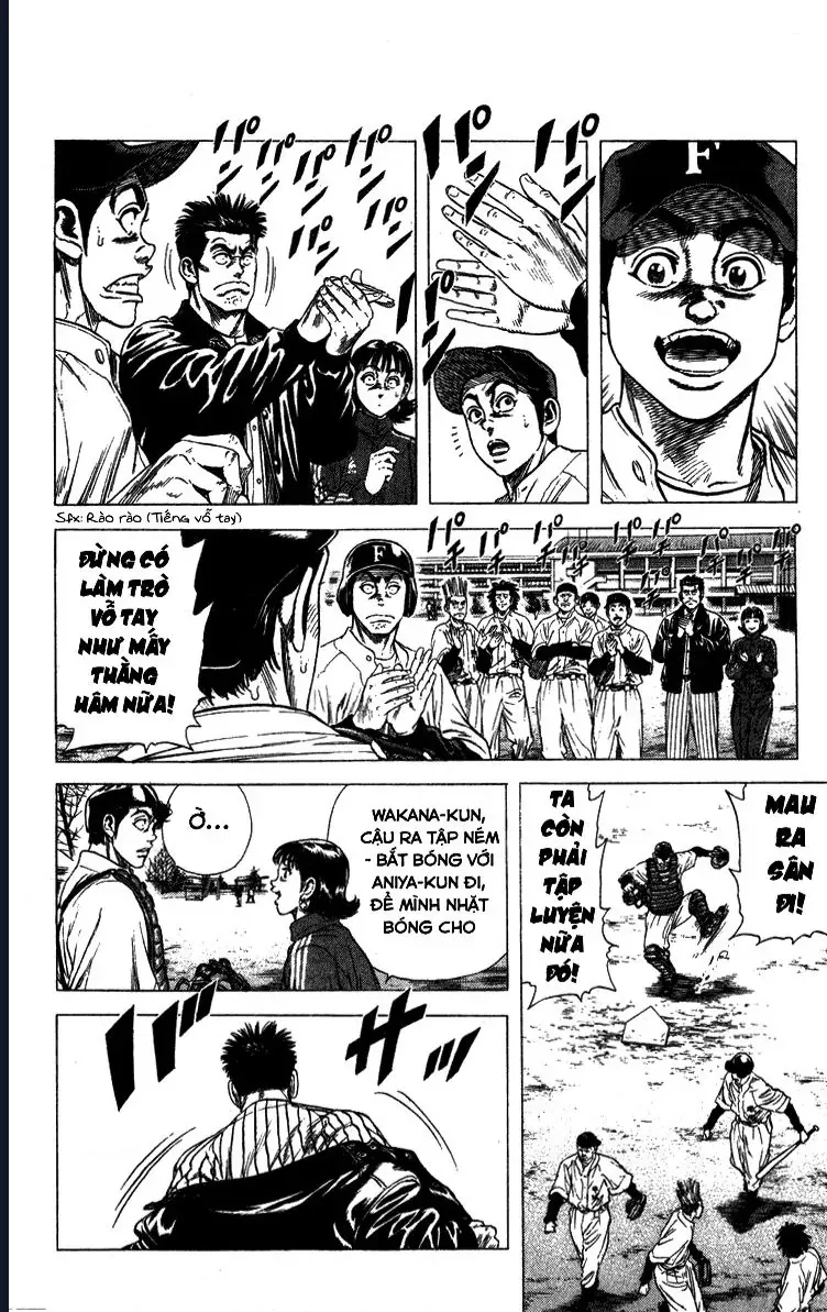 Rookies Chapter 41 - 4