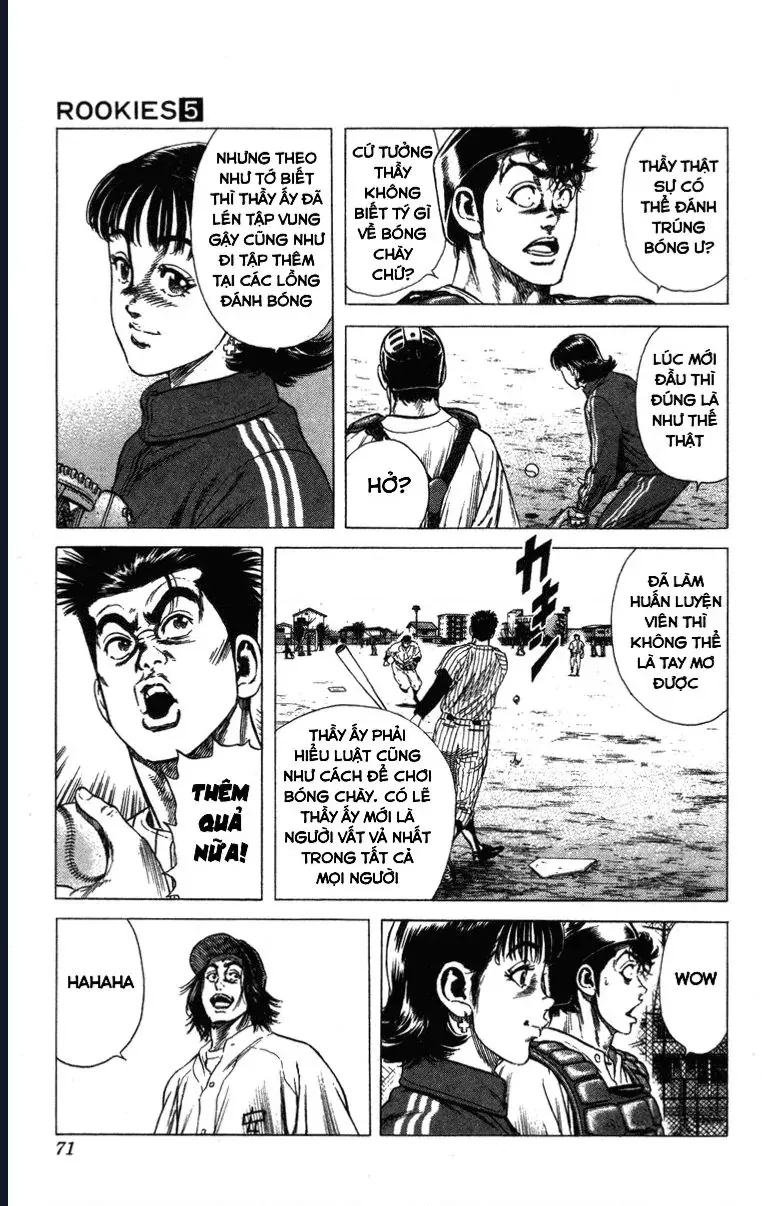 Rookies Chapter 41 - 7