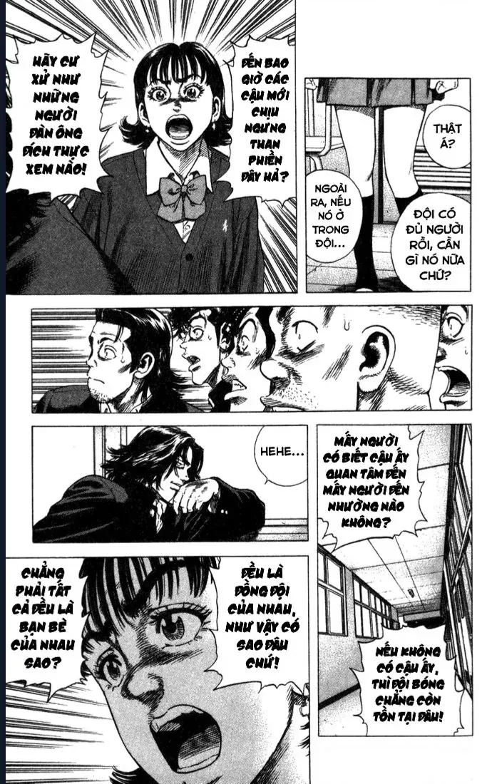 Rookies Chapter 42 - 13