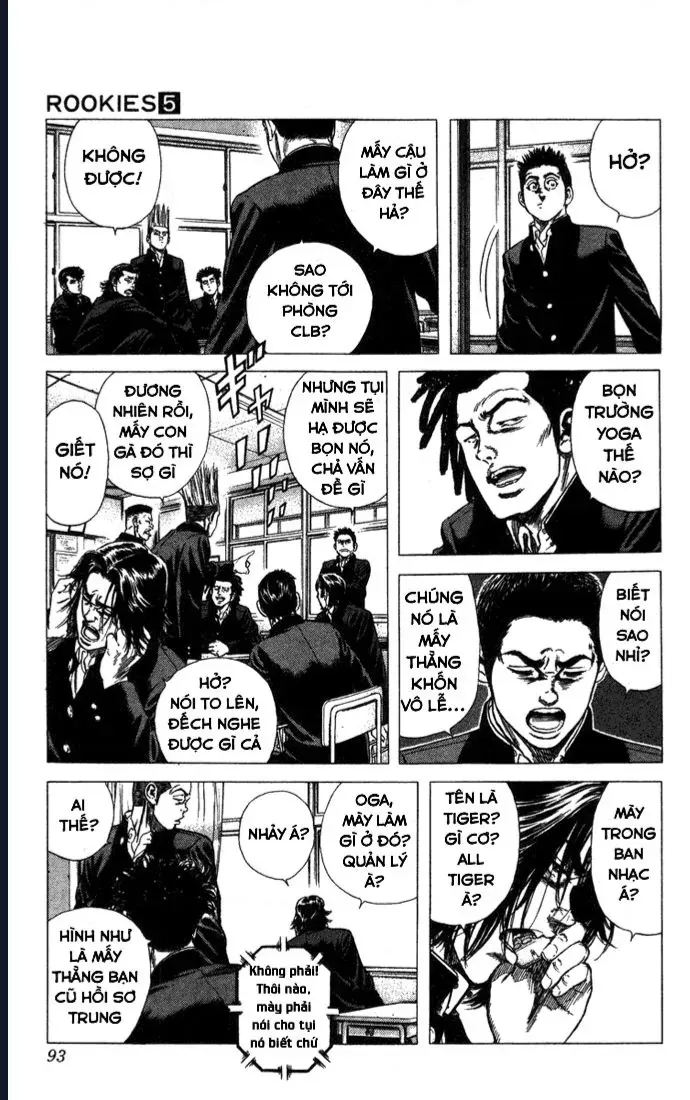 Rookies Chapter 42 - 9