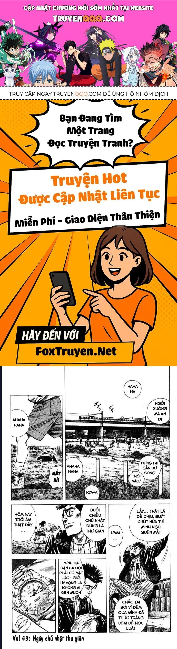 Rookies Chapter 43 - 1