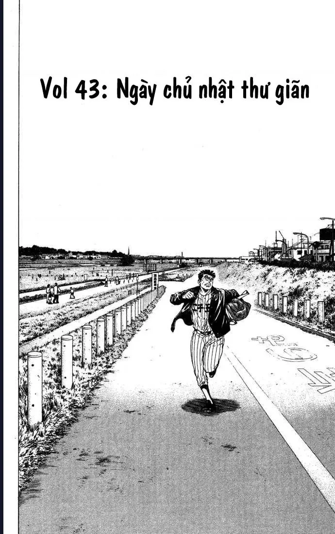 Rookies Chapter 43 - 2