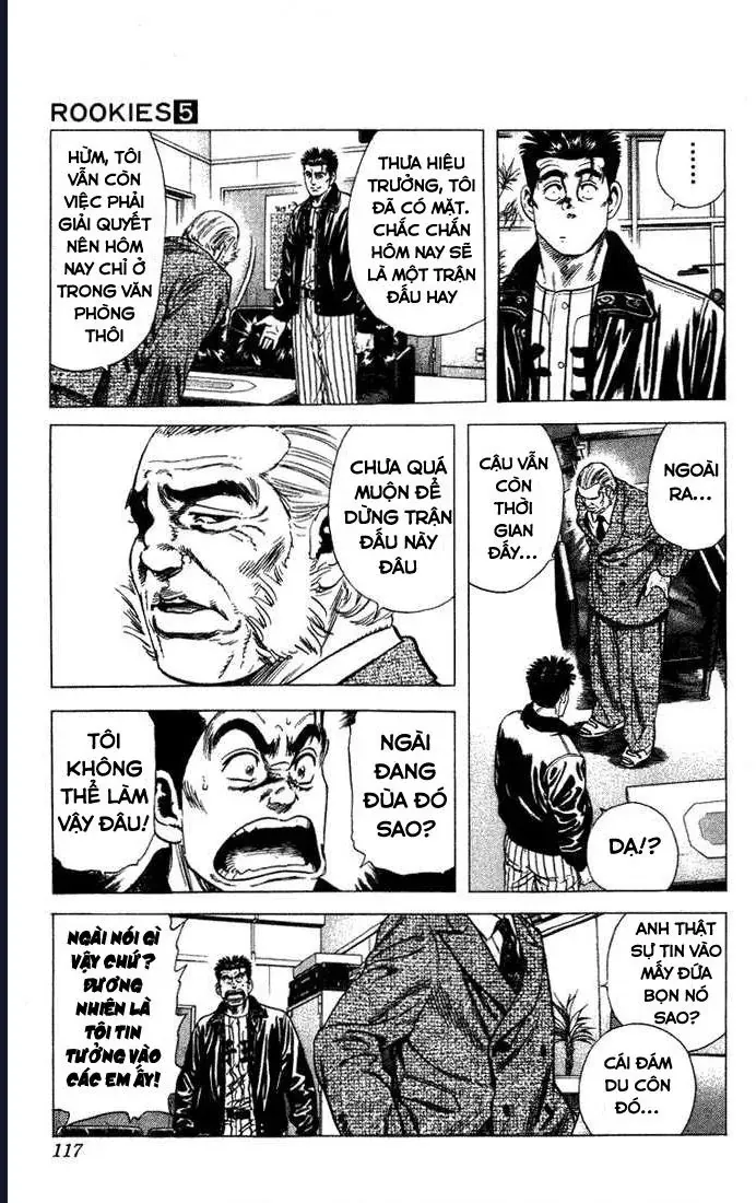 Rookies Chapter 43 - 13