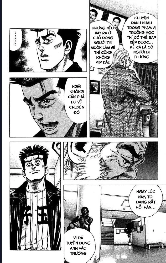 Rookies Chapter 43 - 14