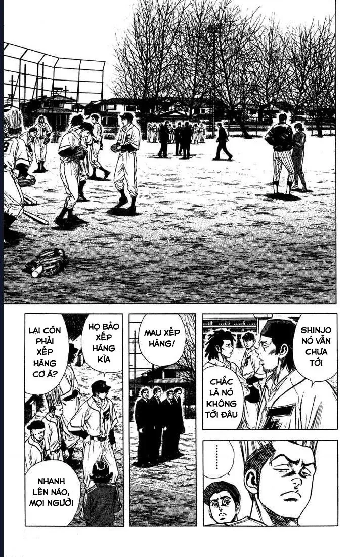 Rookies Chapter 43 - 15