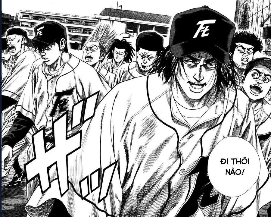 Rookies Chapter 43 - 16