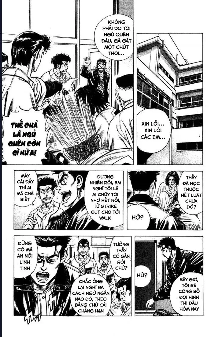 Rookies Chapter 43 - 3