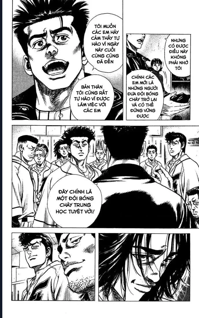 Rookies Chapter 43 - 6