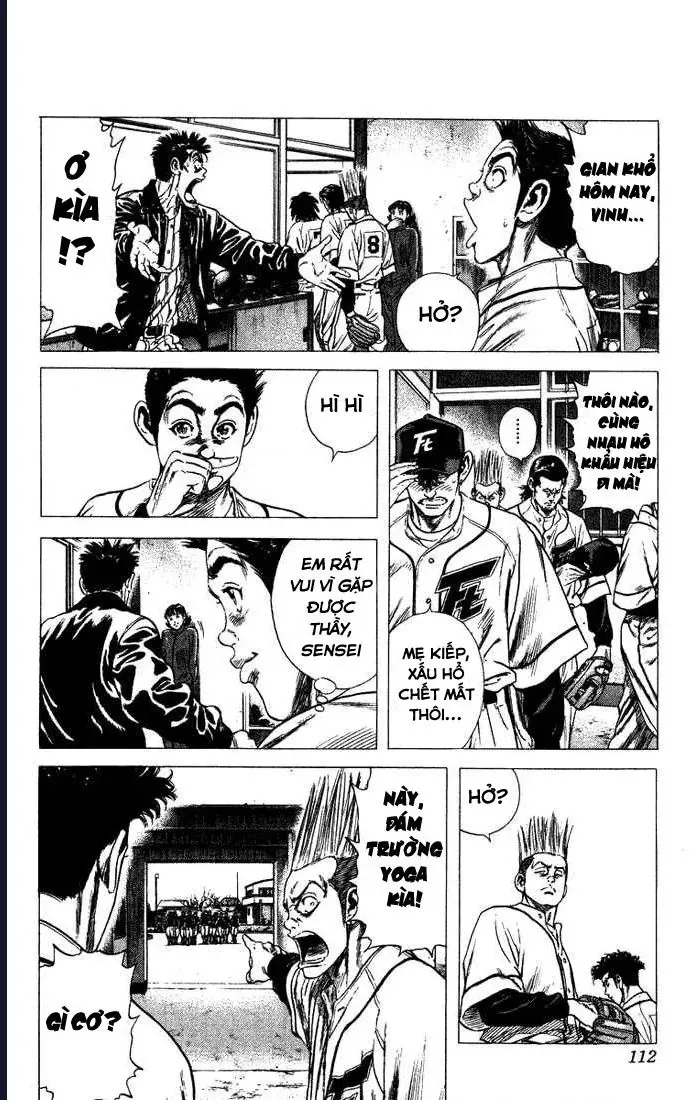 Rookies Chapter 43 - 8