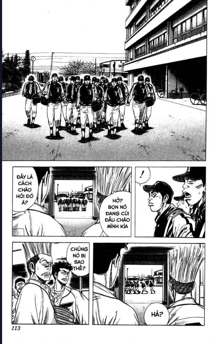 Rookies Chapter 43 - 9